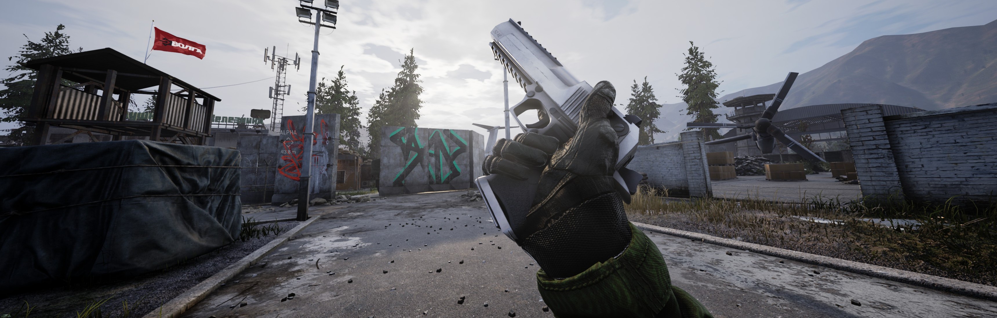 Weapon Customization Preview